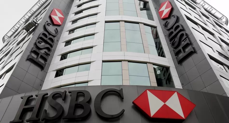 El BCRA aprobó la compra del HSBC por parte del Galicia