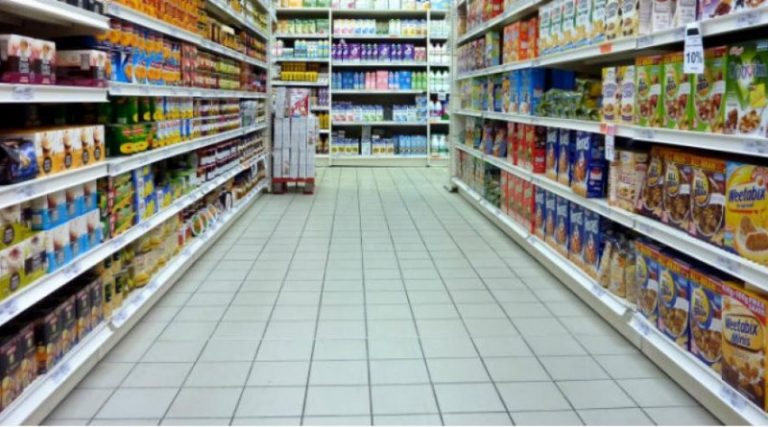 Las expectativas de inflación permanecen en 40% en julio